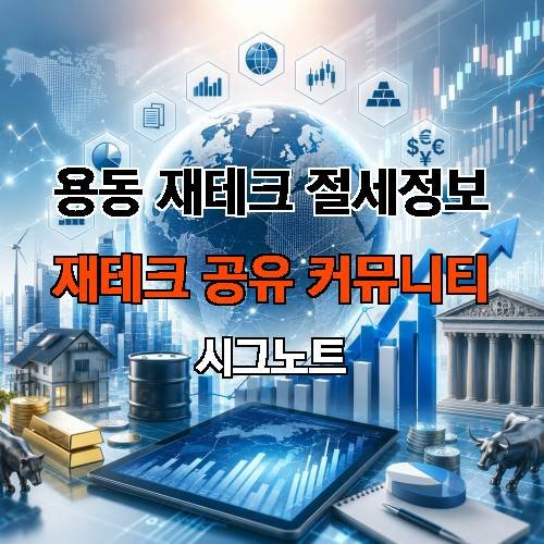 게시판 이미지 1518