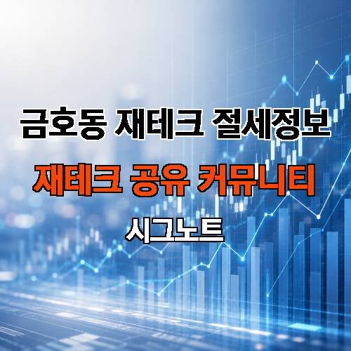 게시판 이미지 152