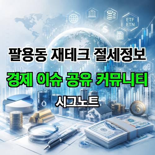 게시판 이미지 1523