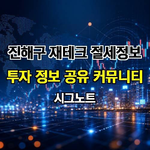게시판 이미지 1524