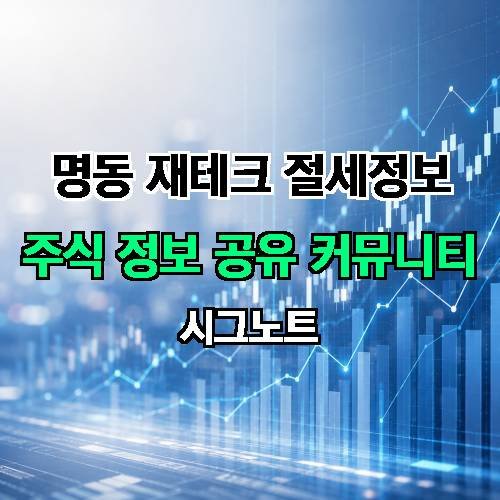 게시판 이미지 1543