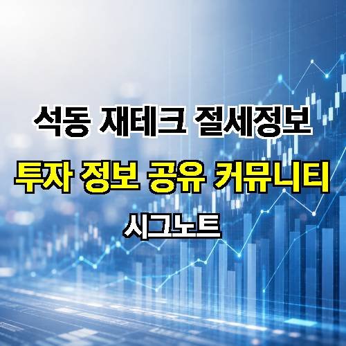 게시판 이미지 1549