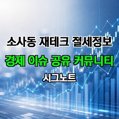 게시판 이미지 1551