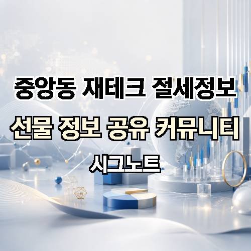 게시판 이미지 1575