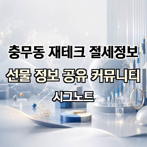 게시판 이미지 1579