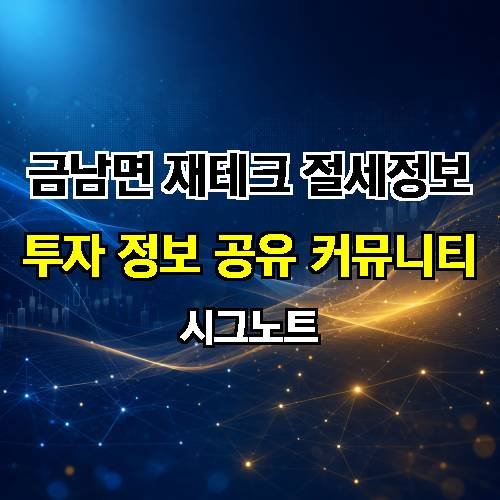 게시판 이미지 1617