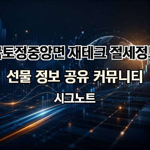 게시판 이미지 165