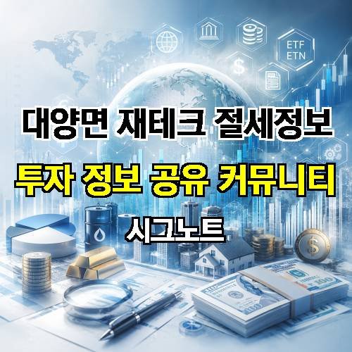 게시판 이미지 1656
