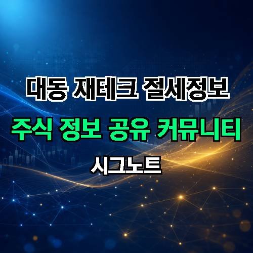 게시판 이미지 1678