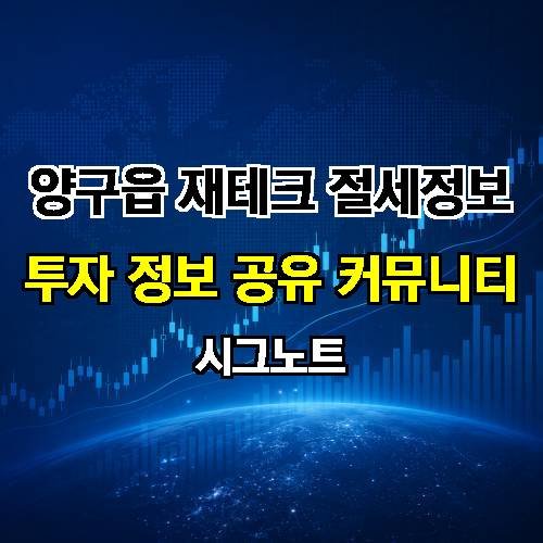 게시판 이미지 168