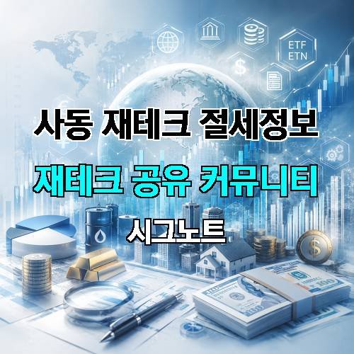 게시판 이미지 1682