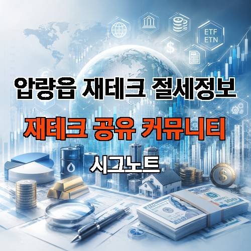 게시판 이미지 1691