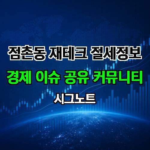 게시판 이미지 1700