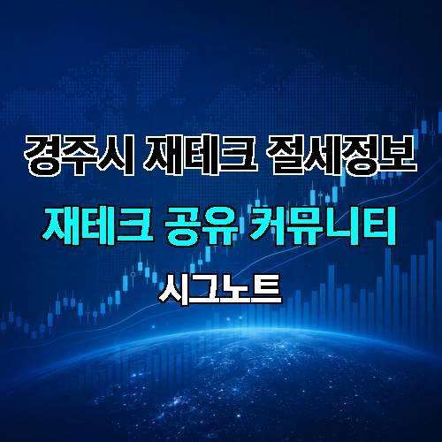 게시판 이미지 1708