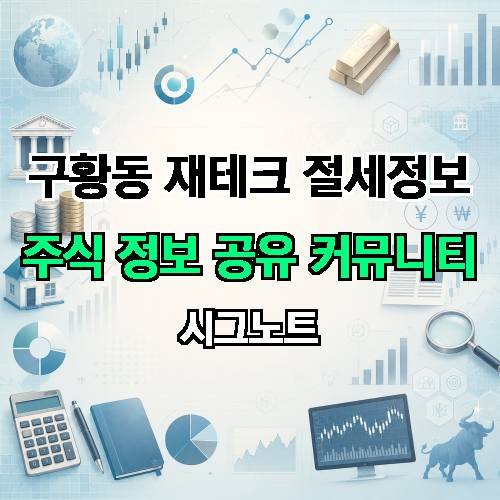 게시판 이미지 1715