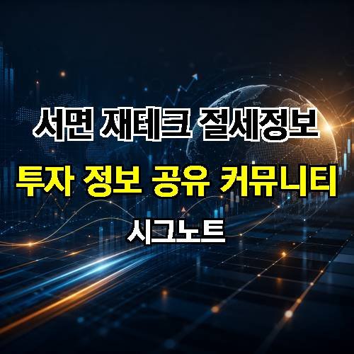 게시판 이미지 172