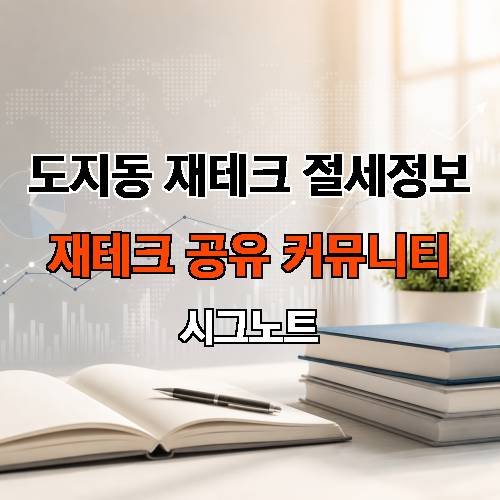 게시판 이미지 1721