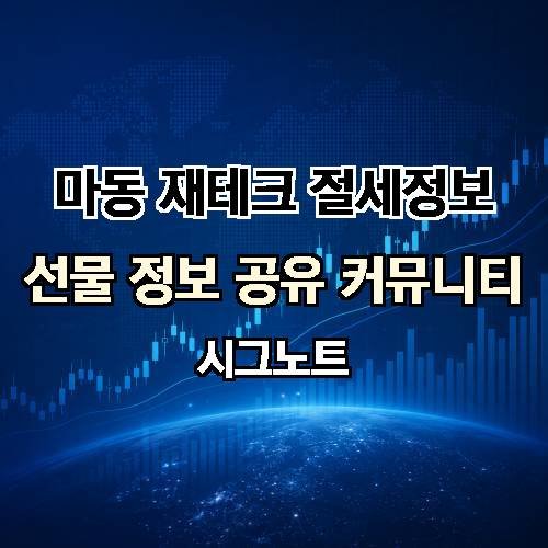 게시판 이미지 1725