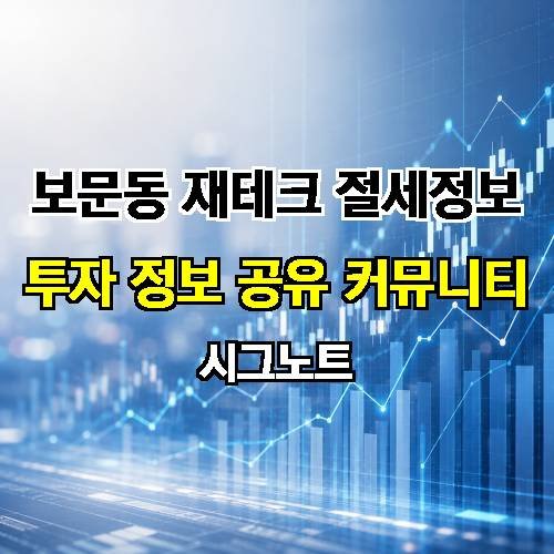 게시판 이미지 1729
