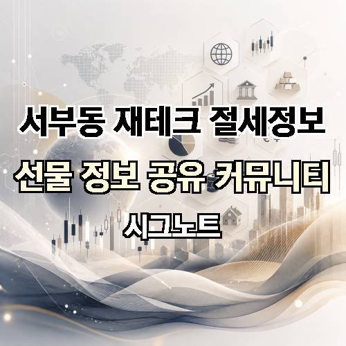 게시판 이미지 1735