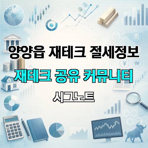 게시판 이미지 174