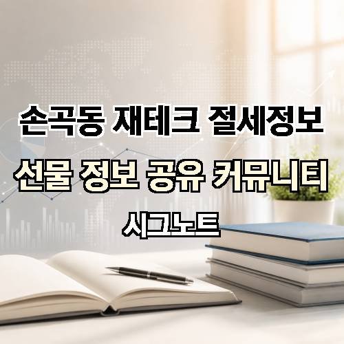 게시판 이미지 1740