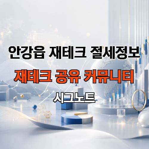 게시판 이미지 1744