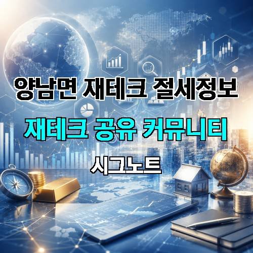 게시판 이미지 1746