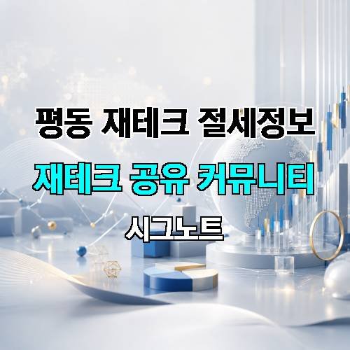 게시판 이미지 1757
