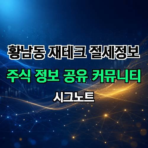 게시판 이미지 1760