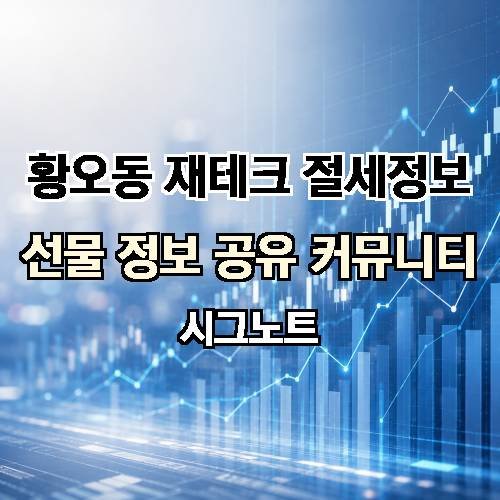 게시판 이미지 1762