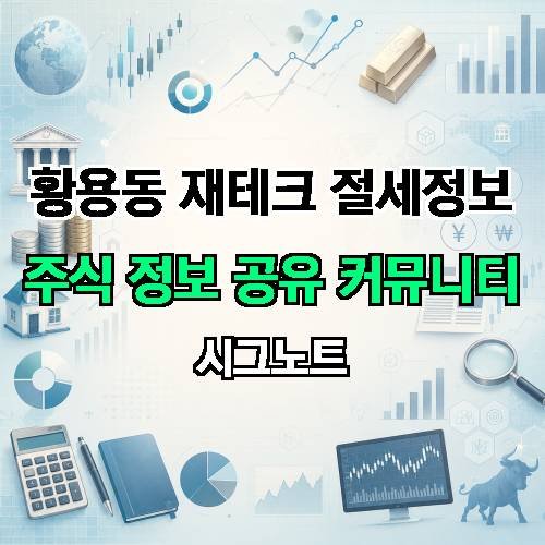 게시판 이미지 1763