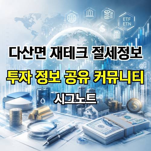 게시판 이미지 1767