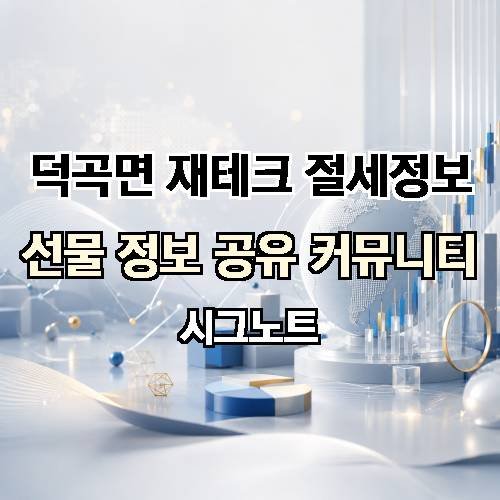 게시판 이미지 1769