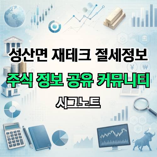 게시판 이미지 1770