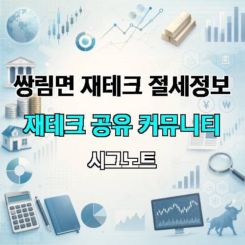 게시판 이미지 1771
