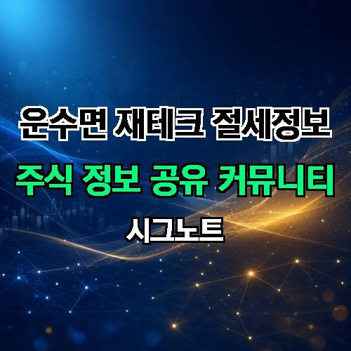 게시판 이미지 1773