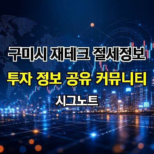 게시판 이미지 1774
