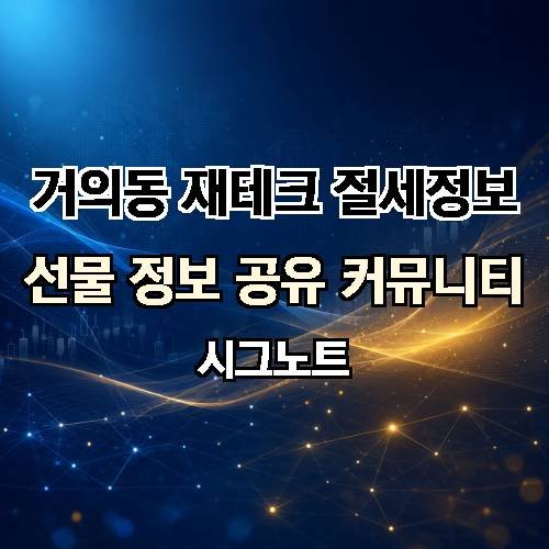 게시판 이미지 1775