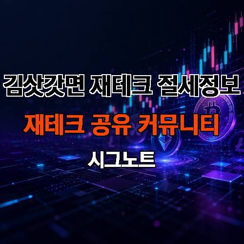 게시판 이미지 178