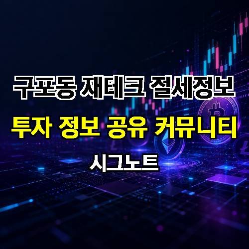 게시판 이미지 1780
