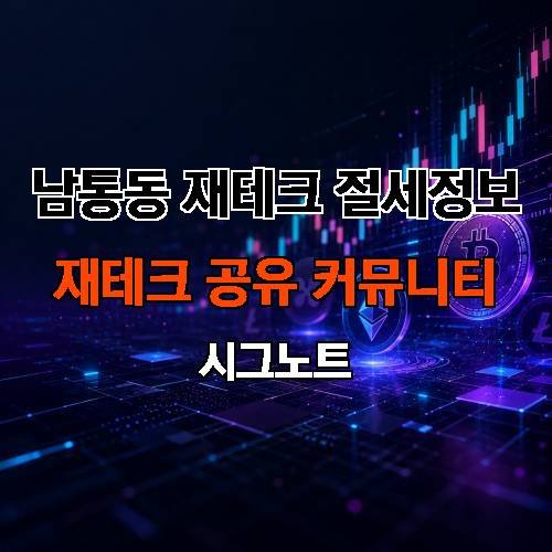 게시판 이미지 1782
