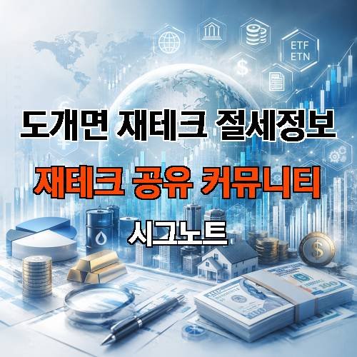 게시판 이미지 1783