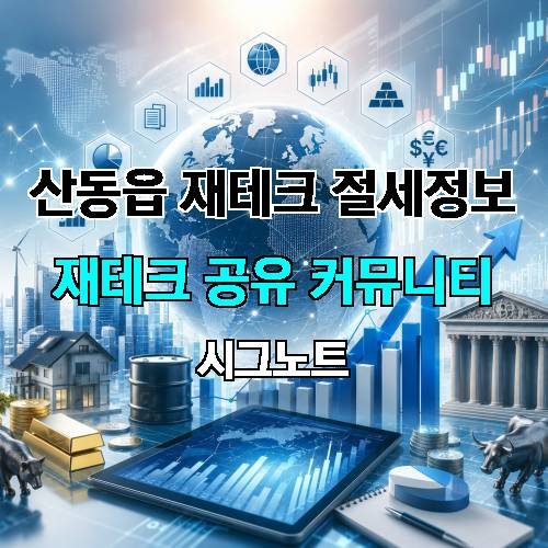 게시판 이미지 1790