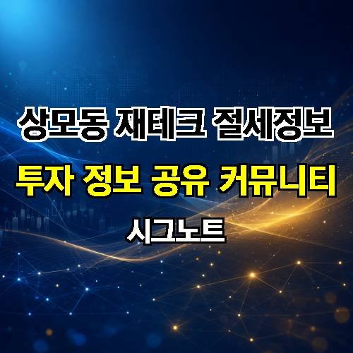 게시판 이미지 1791