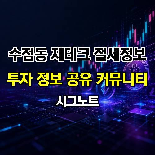 게시판 이미지 1795