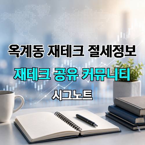 게시판 이미지 1801