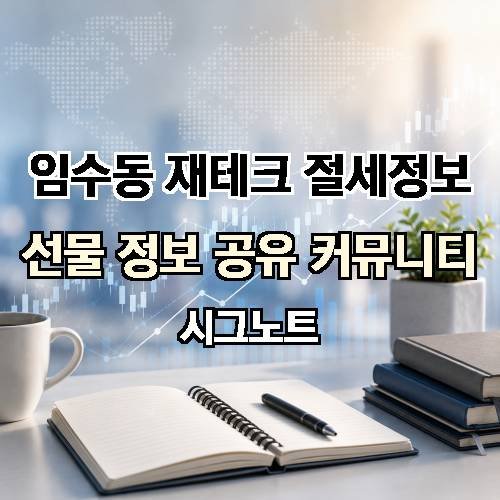 게시판 이미지 1805