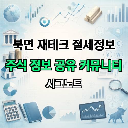 게시판 이미지 181