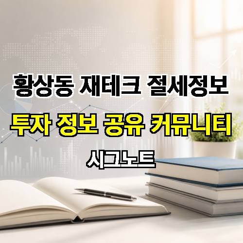 게시판 이미지 1812